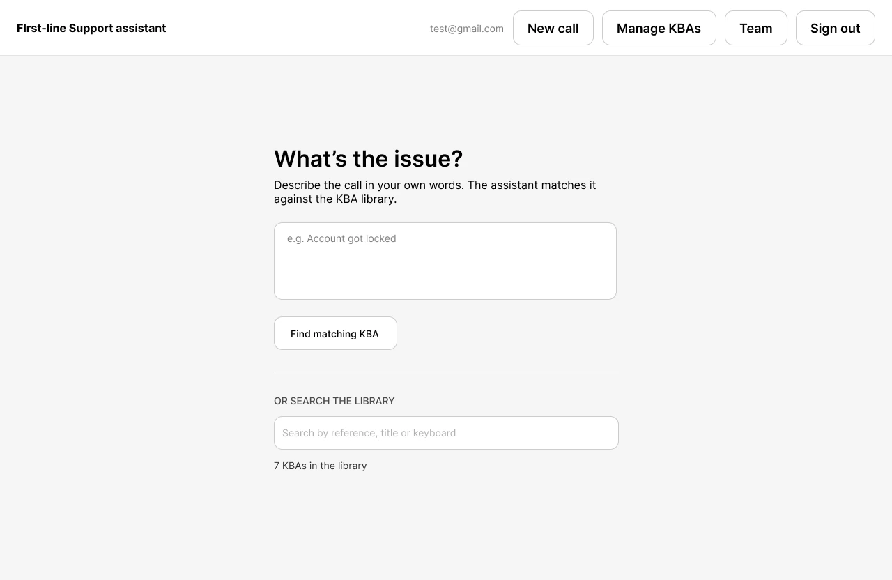 Call workspace asking “What’s the issue?” with a free-text field and library search