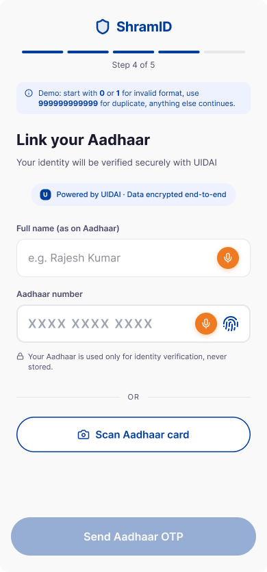 ShramID — Link Aadhaar