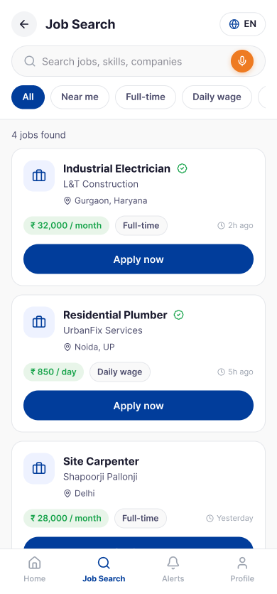 ShramID — Job search