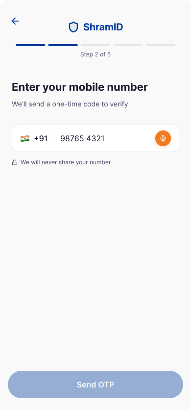 ShramID — Phone number
